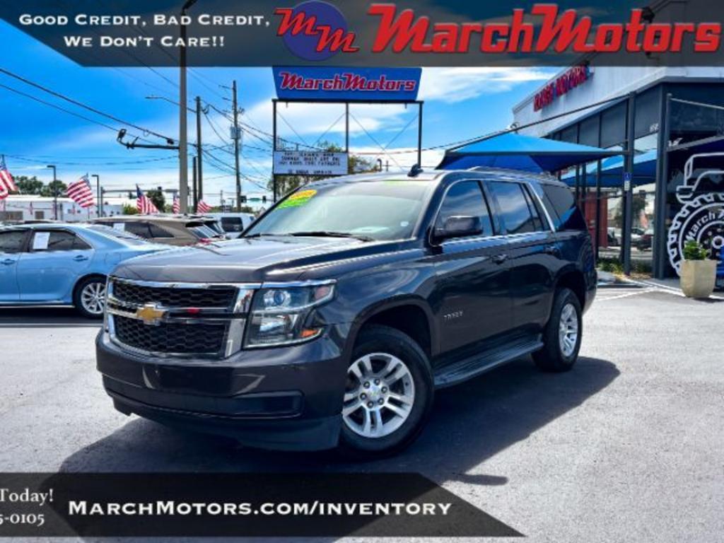2015 Chevrolet Tahoe LT