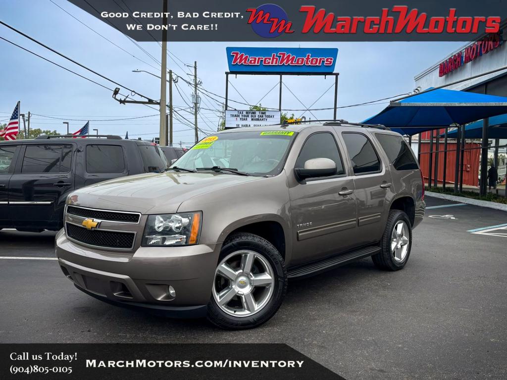 2013 Chevrolet Tahoe LT