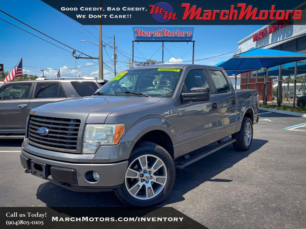 2014 Ford F-150 STX